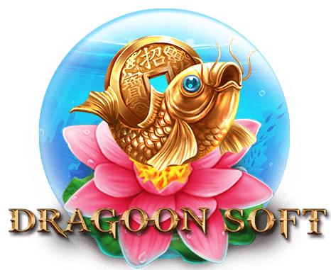Dragoonsoft